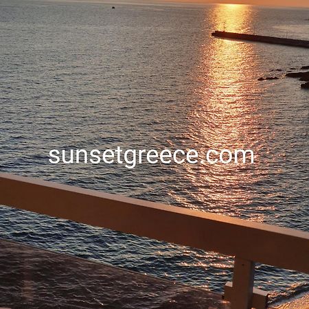 نيوس مارماراس Sunset_Apartments Only 15 Meters From The Sea المظهر الخارجي الصورة